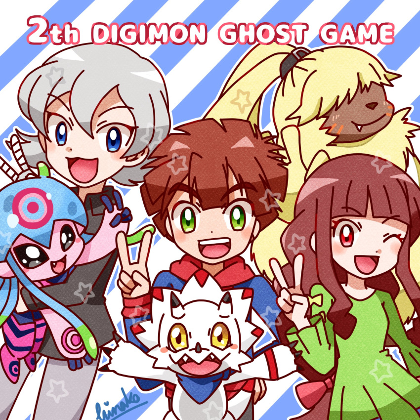 angoramon anniversary anthro bandai_namco blue_eyes brown_hair digimon digimon_(species) digimon_ghost_game english_text female fur gammamon gesture group hair hair_over_eyes hi_res hinako_710 hiro_amanokawa human humanoid jellymon kiyoshiro_higashimitarai lagomorph leporid long_ears long_hair male mammal ponytail_ears rabbit ruri_tsukiyono smile text v_sign yellow_body yellow_fur