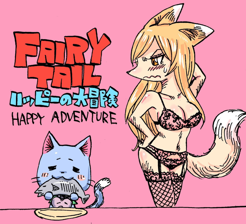 amber_eyes angry anthro big_breasts blonde_hair blue_body blue_fur blush blush_lines bodily_fluids breasts canid canine chibi clothing distracted domestic_cat duo eating eyes_closed fairy_tail fairy_tail:_happy's_heroic_adventure felid feline felis female fish fluffy fluffy_tail fox fur furniture hair happy_(fairy_tail) hi_res huge_breasts legwear lingerie lingerie_panties long_hair long_tail luna_(fairy_tale) male mammal marine pantyhose pinup pose simple_background sweat sweatdrop table tail unknown_artist
