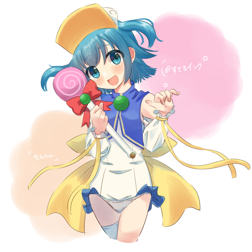 1girl :d absurdres back_bow blue_eyes blue_hair blush bow candy character_name copyright_name cowboy_shot detached_sleeves eyes_visible_through_hair fingernails food hands_up head_tilt highres holding holding_candy holding_food holding_lollipop holding_wand light_blue_hair lollipop long_sleeves looking_at_viewer magical_girl moetan nijihara_ink omi_(omico_i) one-piece_swimsuit open_mouth pastel_ink school_uniform short_hair single_thighhigh smile solo star_(symbol) swimsuit swirl_lollipop thighhighs two_side_up visor_cap wand white_one-piece_swimsuit white_sleeves white_thighhighs yellow_bow