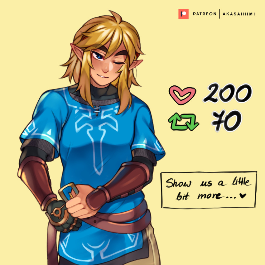 1boy absurdres akaihimi arm_guards blonde_hair english_text highres like_and_retweet link meme one_eye_closed pointy_ears smile the_legend_of_zelda the_legend_of_zelda:_tears_of_the_kingdom twitter_strip_game_(meme) unbuckling undressing upper_body