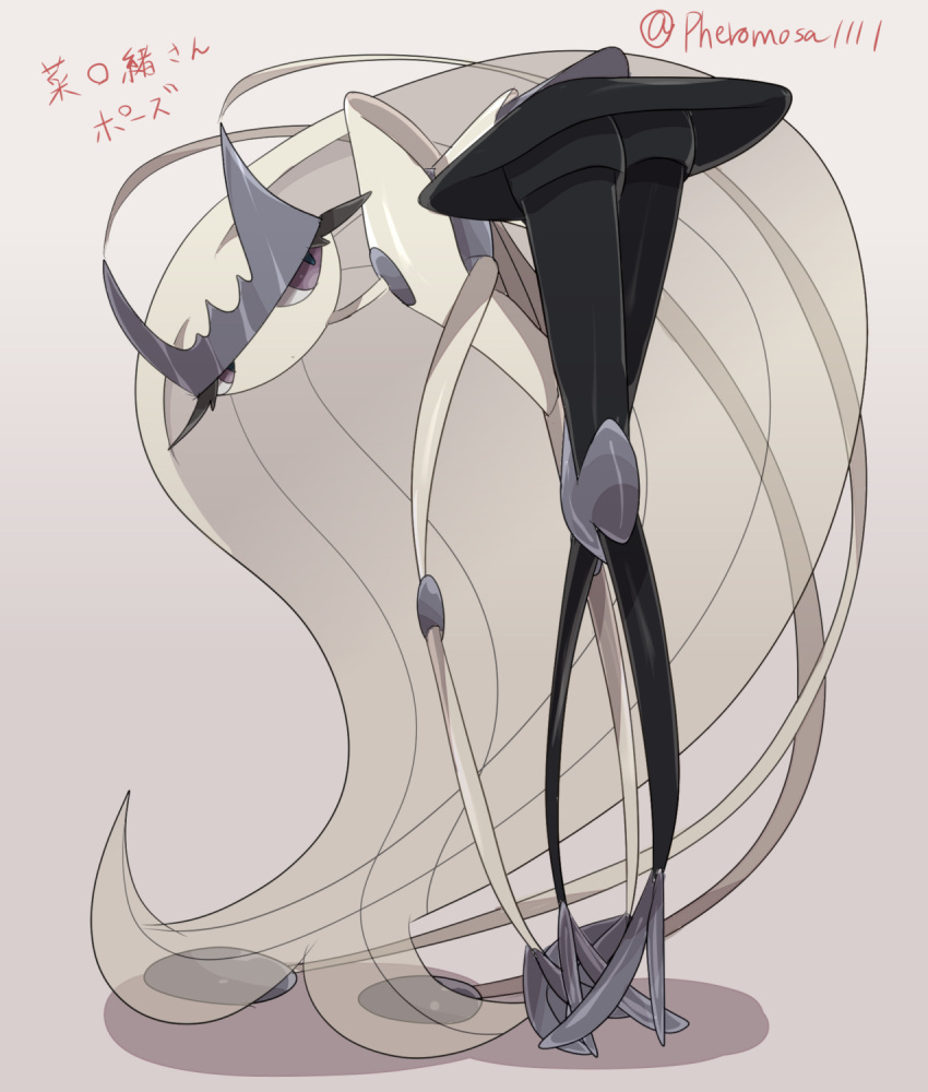 1girl a-nya absurdly_long_hair alternate_color animal_feet animal_hands antennae arthropod_girl arthropod_limbs artist_name ass bent_over black_skin blue_pupils colored_skin commentary_request from_behind full_body furry furry_female gradient_background grey_background highres legs legs_together long_hair long_legs looking_back multicolored_skin partial_commentary pheromosa pokemon pokemon_(creature) purple_eyes shiny_pokemon shiny_skin signature simple_background solo standing thighs translation_request translucent_hair twitter_username two-tone_skin very_long_hair white_hair white_skin
