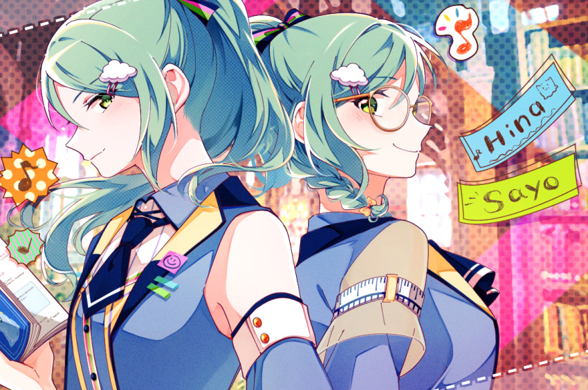 2girls aqua_hair bang_dream! bare_shoulders bespectacled blue_neckerchief blue_necktie blue_shirt blush book bow braid breasts character_name closed_mouth collared_shirt commentary_request detached_sleeves floating_hair glasses green_eyes hair_bow hair_ornament hairclip halftone hikawa_hina hikawa_sayo holding holding_book long_hair looking_at_viewer medium_breasts multiple_girls musical_note neckerchief necktie partial_commentary ponytail shirt siblings sidelocks small_breasts smile spoken_musical_note toto_(sa-dosama) twin_braids twins upper_body yellow_bow