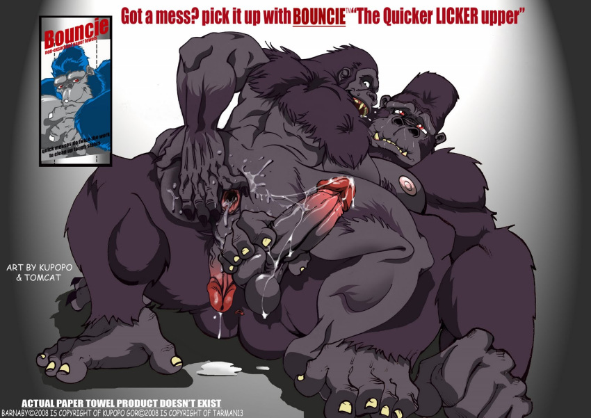 2008 after_anal anthro ape barnaby_(kupopo) black_body black_fur bodily_fluids cum cum_drip cum_from_ass cum_in_ass cum_inside dripping duo english_text erection feet flaccid fur genital_fluids genitals glans gor_(tomcat) gorilla grey_body grey_skin haplorhine hi_res humanoid_genitalia humanoid_penis kupopo male male/male mammal nipples nude penis pink_glans pink_nipples prehensile_feet primate text toes tomcat_(artist)