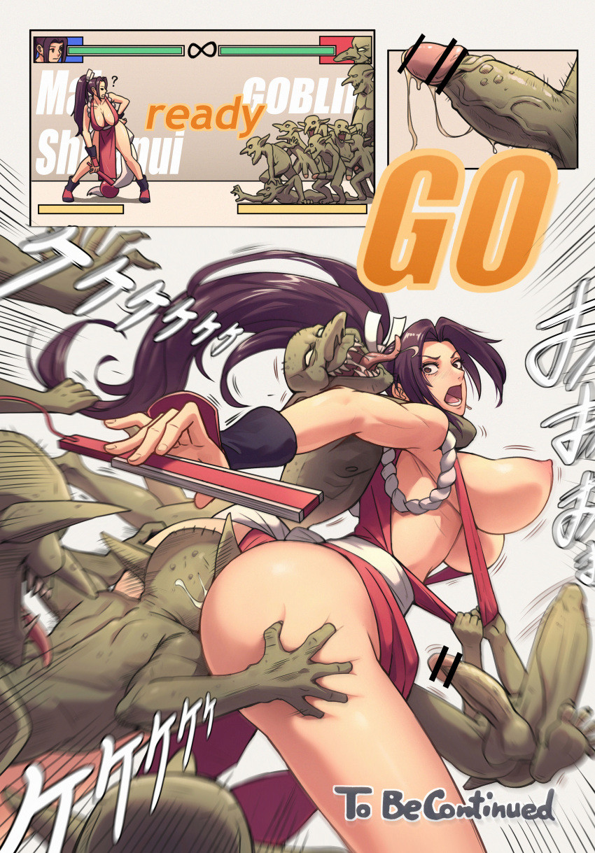 1girl 6+boys ? absurdres ass bar_censor black_hair breast_slip breasts brown_eyes censored colored_skin erection face_in_ass fatal_fury fighting_game folded_fan folding_fan goblin green_skin hand_fan heads-up_display highres interspecies large_breasts long_hair multiple_boys nipples open_mouth penis ponytail precum rape sharp_teeth shiranui_mai teeth tff the_king_of_fighters to_be_continued veins veiny_penis