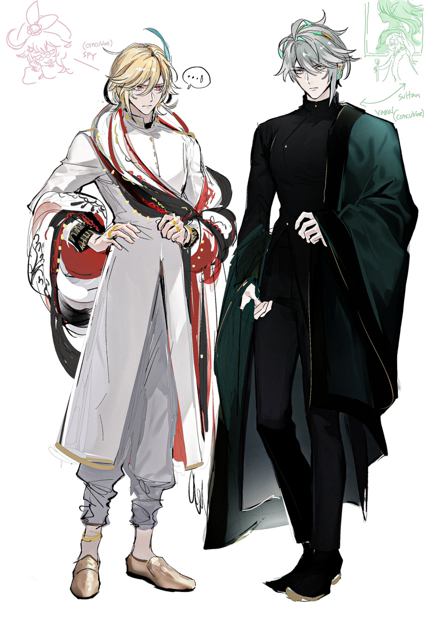 ... 2boys 2girls absurdres alternate_costume black_coat black_footwear blonde_hair brown_footwear closed_mouth coat dori_(genshin_impact) english_text feather_hair_ornament feathers genshin_impact godwkgodwk green_hair grey_hair hair_ornament hand_on_own_hip highres jewelry kaveh_(genshin_impact) male_focus multicolored_hair multiple_boys multiple_girls multiple_rings nahida_(genshin_impact) pants red_eyes ring shoes simple_background spoken_ellipsis standing white_background white_coat