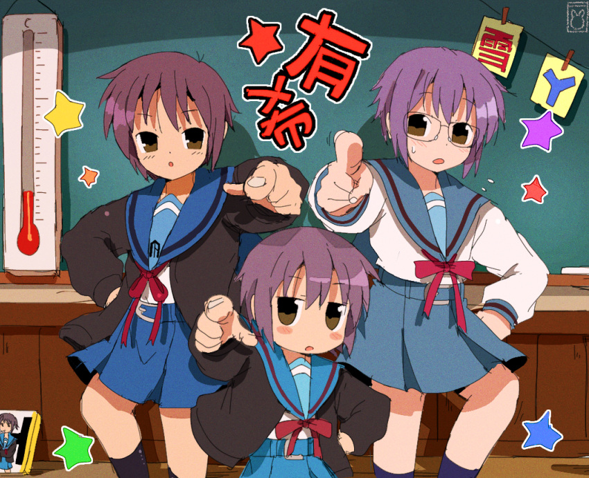 3girls belt bendedede blue_belt blue_sailor_collar blue_skirt blush brown_eyes cardigan chalkboard commentary english_commentary hand_on_own_hip highres indoors kita_high_school_uniform long_sleeves multiple_girls multiple_persona nagato_yuki nagato_yuki-chan_no_shoushitsu open_cardigan open_clothes open_mouth pointing pointing_at_viewer purple_hair red_ribbon ribbon sailor_collar school_uniform serafuku short_hair skirt standing suzumiya_haruhi_no_shoushitsu suzumiya_haruhi_no_yuuutsu winter_uniform