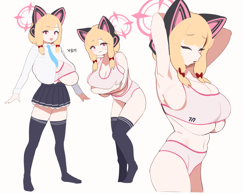 1girl alternate_breast_size animal_ear_headphones animal_ears armpits arms_behind_head arms_under_breasts arms_up bare_shoulders black_thighhighs blue_archive blush bra breast_hold breast_slip breasts cat_ear_headphones cat_ears closed_eyes closed_mouth english_commentary fake_animal_ears full_body gya_rb halo headphones highres huge_breasts long_hair long_sleeves looking_at_viewer momoi_(blue_archive) multiple_views navel necktie one_breast_out open_mouth oppai_loli panties pink_bra pink_halo pink_panties school_uniform short_hair simple_background smile standing thighhighs underwear underwear_only white_background