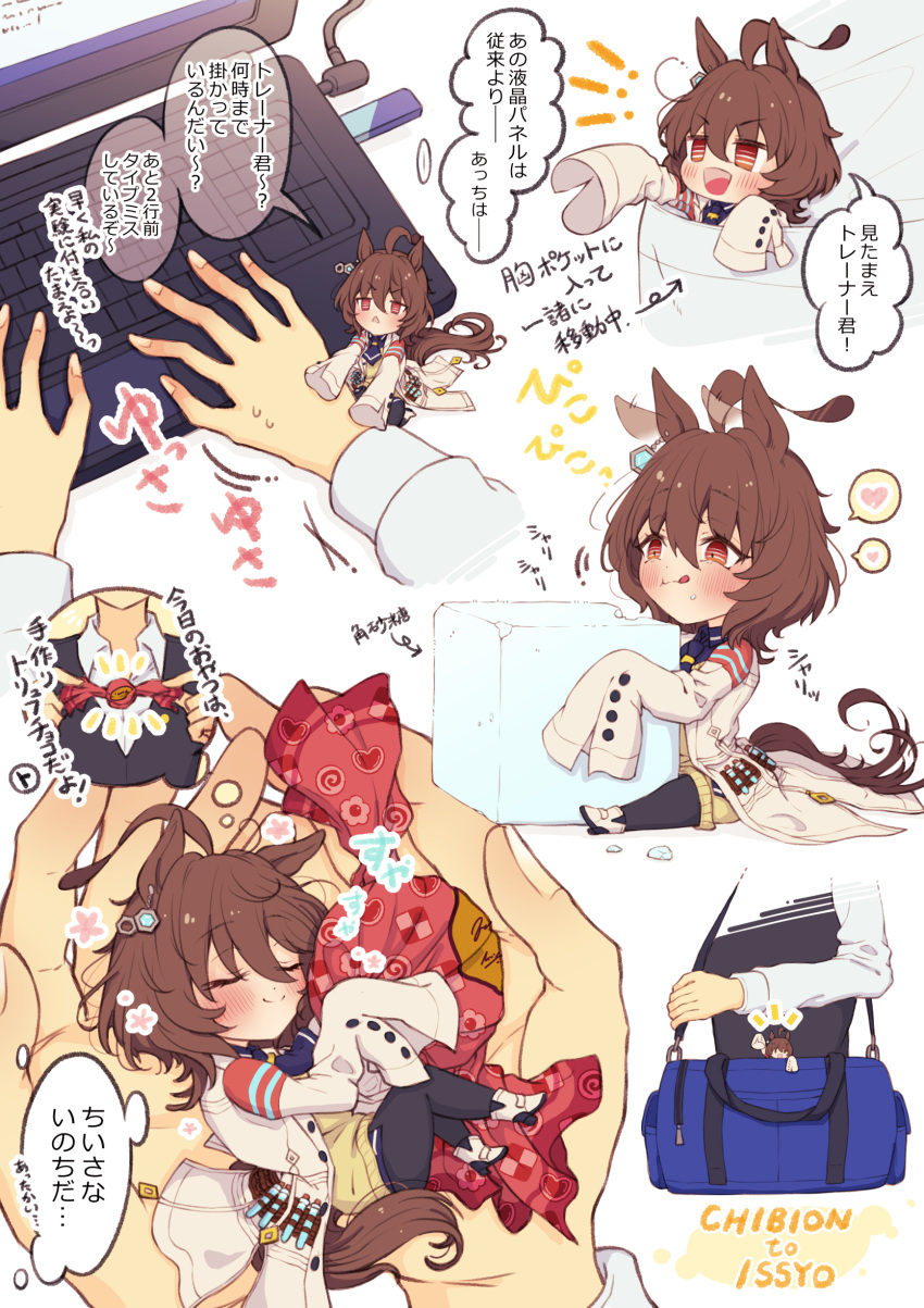1boy 1girl :t absurdres afterimage agnes_tachyon_(umamusume) ahoge animal_ears bag black_footwear breast_pocket brown_eyes brown_hair candy_wrapper chabo_24 commentary_request computer duffel_bag ear_wiggle eating food food_on_face hair_between_eyes heart highres horse_ears horse_girl horse_tail huge_ahoge lab_coat laptop long_sleeves medium_hair messy_hair mini_person minigirl motion_lines multiple_views notice_lines open_mouth pocket pov pov_hands romaji_text shoes shoulder_bag sleeping sleeves_past_fingers sleeves_past_wrists speech_bubble spoken_heart sugar_cube sweatdrop sweater tail thought_bubble tongue tongue_out trainer_(umamusume) translation_request typing umamusume white_footwear yellow_sweater