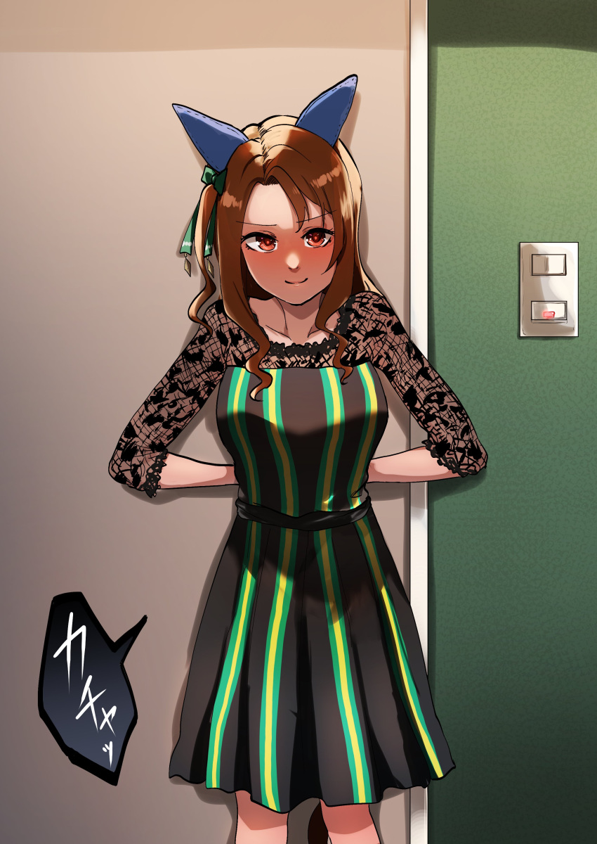 1girl absurdres animal_ears arms_behind_back black_dress bow brown_hair cowboy_shot dress ear_covers green_bow green_dress hair_bow highres horse_ears horse_girl kakuteru_sudachi king_halo_(umamusume) locking long_hair looking_at_viewer red_eyes solo striped striped_dress umamusume vertical-striped_dress vertical_stripes