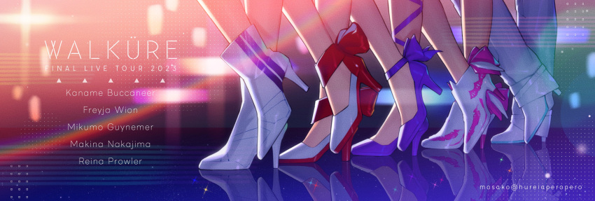 2023 5girls absurdres artist_name character_name feet foot_focus footwear_focus freyja_wion high_heels highres kaname_buccaneer lens_flare macross macross_delta makina_nakajima mikumo_guynemer mosako multiple_girls pants purple_footwear rainbow red_footwear reina_prowler sparkle twitter_username two-tone_footwear walkure_(macross_delta) white_footwear white_pants