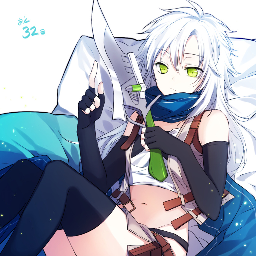 1girl black_gloves black_thighhighs closed_mouth crop_top eiyuu_densetsu elbow_gloves feet_out_of_frame fie_claussell fingerless_gloves gloves green_eyes gunblade hair_between_eyes highres holding holding_weapon looking_at_viewer medium_hair midriff navel pillow sen_no_kiseki sen_no_kiseki_iii simple_background soap_(user_kghh4755) solo thighhighs weapon white_background white_hair