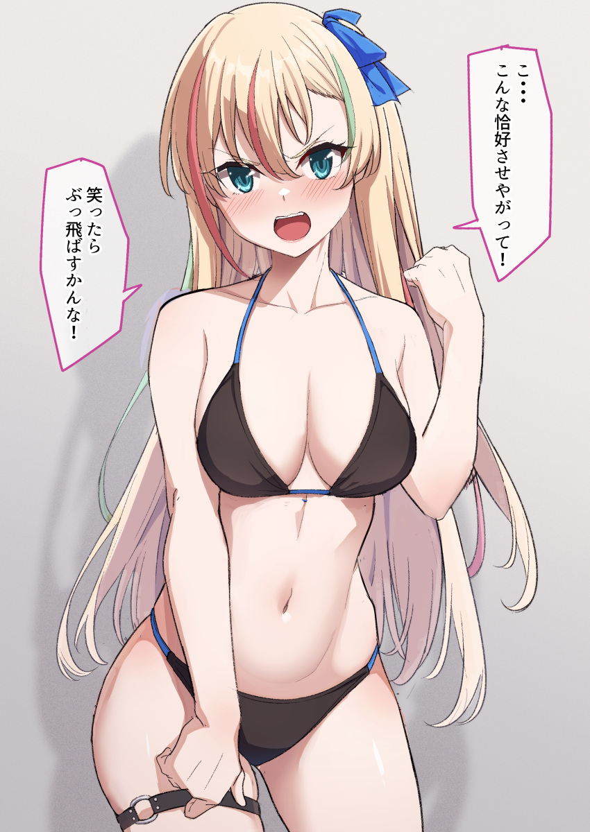 1girl absurdres bikini black_bikini blonde_hair blue_ribbon blush breasts cleavage commentary_request green_eyes hair_ribbon highres karaage_bou leaning_forward long_hair looking_at_viewer medium_breasts multicolored_hair nose_blush open_mouth original red_hair ribbon solo streaked_hair swimsuit teeth thigh_strap translation_request upper_teeth_only