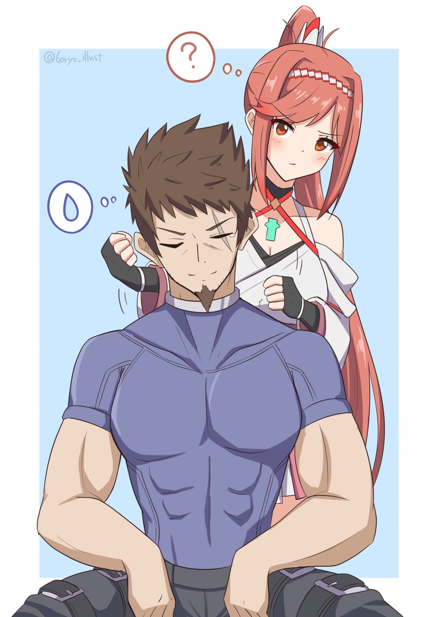 1boy 1girl ? absurdres black_gloves blurry blurry_background blush breasts cleavage criss-cross_halter detached_sleeves facial_hair father_and_daughter fingerless_gloves glimmer_(xenoblade) gloves halterneck high_ponytail highres muscular muscular_male pants red_eyes red_hair rex_(xenoblade) ryochan96154 scar scar_across_eye short_sleeves speech_bubble spoken_sweatdrop strong sweatdrop swept_bangs xenoblade_chronicles_(series) xenoblade_chronicles_3