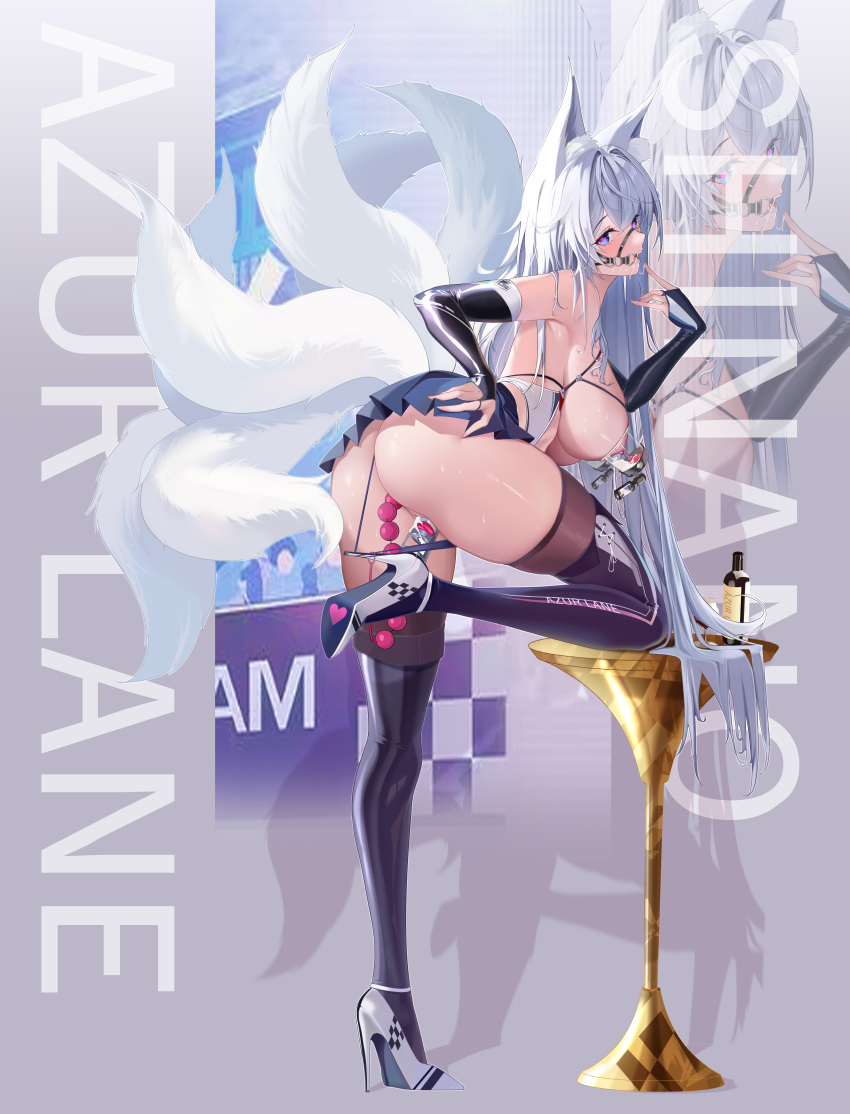 1girl absurdres anal anal_beads anal_object_insertion animal_ears azur_lane bare_shoulders black_gloves blush breasts cleavage covered_navel detached_collar detached_sleeves dildo fox_ears fox_girl fox_tail full_body gagged gloves high_heels highres large_breasts latex leotard long_hair looking_at_viewer multiple_tails object_insertion official_alternate_costume purple_eyes race_queen sex_toy shinano_(azur_lane) shinano_(moonlit_chrome)_(azur_lane) skin_tight skindentation skirt solo tail vaginal vaginal_object_insertion very_long_hair white_hair