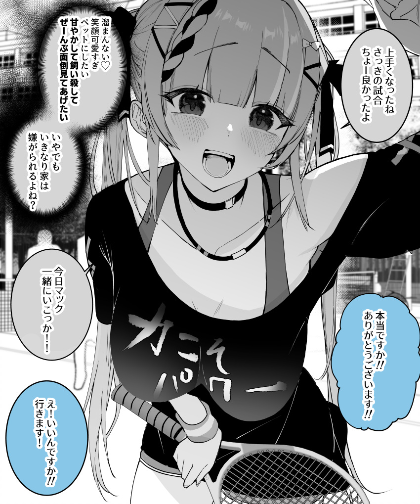 1girl absurdres blush bow breasts choker clothes_writing commentary_request cowboy_shot crazy greyscale hair_bow hair_ribbon highres holding holding_racket jewelry jirai_kei large_breasts leaning_forward long_hair looking_at_viewer monochrome necklace open_mouth original ougi_masahiro outdoors racket ribbon school shorts smile standing tennis tennis_racket translation_request twintails