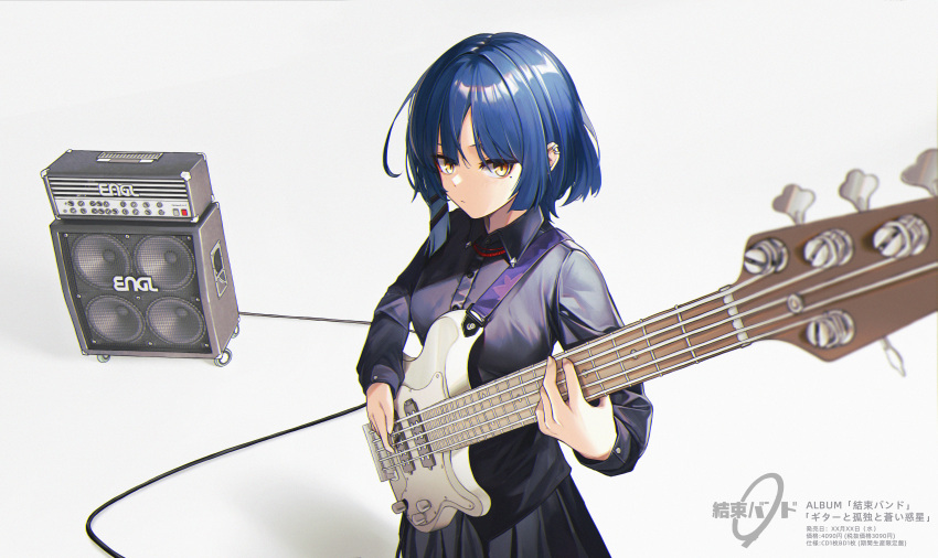 1girl absurdres amplifier bass_guitar black_skirt blue_hair blue_shirt blurry bocchi_the_rock! breasts cable_tie closed_mouth collared_shirt commentary depth_of_field ear_piercing fender_precision_bass highres holding holding_instrument instrument jia_redian_ruzi_ruzi long_sleeves looking_at_object medium_breasts mole mole_under_eye music piercing playing_instrument pleated_skirt shirt simple_background skirt solo standing white_background yamada_ryo yellow_eyes