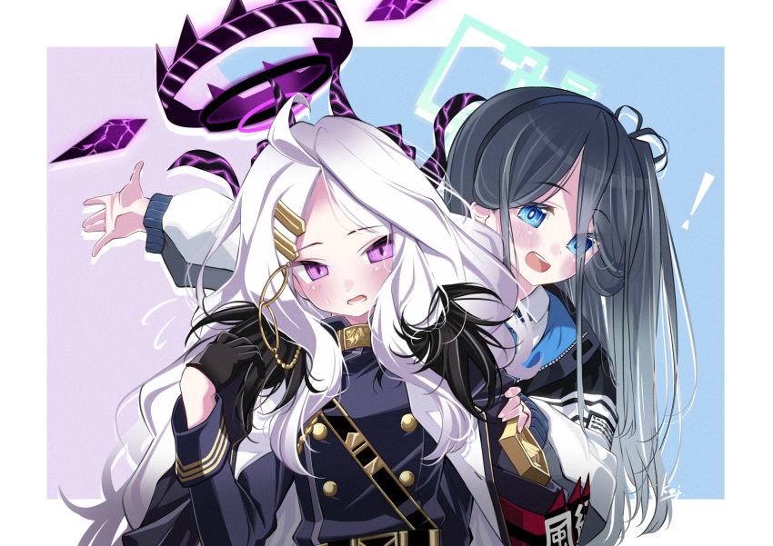 2girls :d absurdres ahoge aris_(blue_archive) armband belt black_coat black_gloves black_hair blue_archive blue_eyes coat coat_on_shoulders collared_shirt commentary_request demon_girl demon_horns forehead fur-trimmed_coat fur_trim gloves hair_between_eyes hair_ornament hair_ribbon hairband hairclip halo hand_on_another's_hand head_tilt highres hina_(blue_archive) horns long_bangs long_hair long_sleeves looking_at_another looking_back military_uniform multiple_girls necktie open_clothes open_coat outstretched_arm parted_bangs parted_lips ponytail purple_eyes red_armband ribbon sam_browne_belt school_uniform shirt sidelocks smile suzuran_kei uniform wavy_hair white_coat white_hair white_shirt
