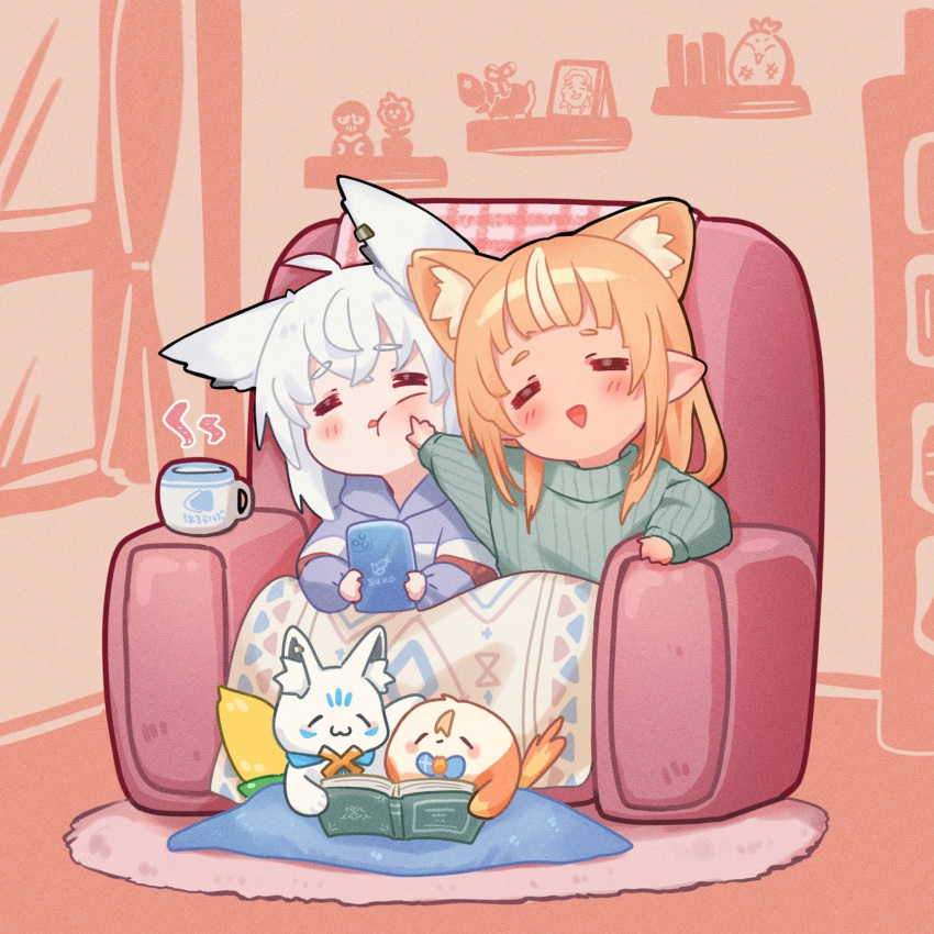 2girls ahoge animal_ears blanket blonde_hair book cat_ears cellphone chibi closed_eyes couch cup dark-skinned_female dark_skin elfriend_(shiranui_flare) fox_ears fox_girl highres hololive hood hoodie long_hair mug multiple_girls open_book phone reading ribbed_sweater sasaki_(glass1138) shirakami_fubuki shiranui_flare smartphone sukonbu_(shirakami_fubuki) sweater virtual_youtuber white_hair