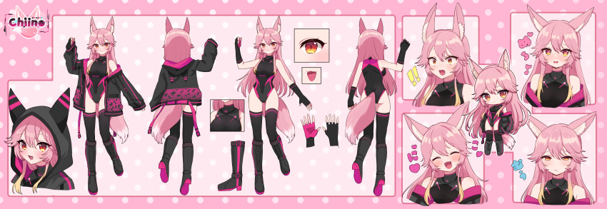 1girl :d ^_^ absurdres animal_ears animal_hood black_bodysuit black_gloves black_jacket black_thighhighs bodysuit boots breasts character_name chiino_(vtuber) closed_eyes closed_mouth commission embarrassed fang fangs fox_ears fox_girl fox_tail gloves happy highres hood hood_down hood_up incredibly_absurdres indie_virtual_youtuber jacket large_breasts long_hair long_sleeves looking_at_viewer non-web_source off_shoulder open_mouth orange_eyes reference_sheet sad saito_katuo second-party_source skeb_commission smile surprised tail thighhighs virtual_youtuber