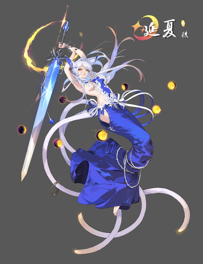 1girl absurdres animal_ears blue_dress breasts cat_ears cat_tail dress full_body full_moon grey_background highres holding holding_sword holding_weapon long_hair looking_at_viewer medium_breasts moon multiple_tails open_mouth original shisantian sword tail weapon white_hair yellow_eyes
