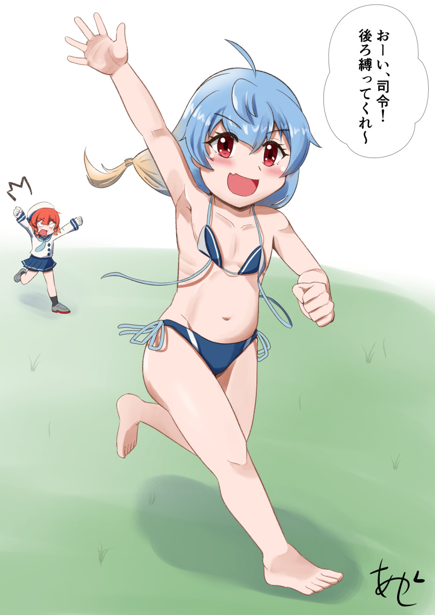 2girls ahoge akashieru barefoot bikini blonde_hair blue_bikini blue_hair commentary_request etorofu_(kancolle) fang gradient_hair highres kantai_collection long_hair multicolored_hair multiple_girls red_eyes running sado_(kancolle) side-tie_bikini_bottom skin_fang solo_focus swimsuit translation_request untied untied_bikini