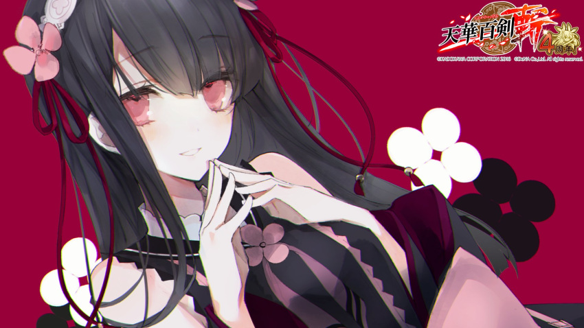 1girl anniversary bare_shoulders black_dress black_hair cierra_(ra-bit) company_name copyright_name dress floral_background hairband hands_up highres long_hair loose_hair_strand own_hands_together pink_eyes second-party_source smile solo steepled_fingers suishinshi_masahide_(tenka_hyakken) teeth tenka_hyakken upper_body