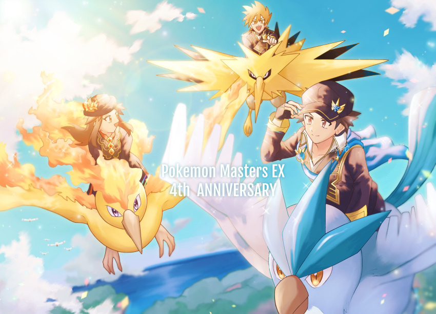 1girl 2boys anniversary articuno black_headwear blue_oak blue_oak_(champion) blue_sky cloud commentary_request confetti fingerless_gloves fire gloves highres leaf_(champion)_(pokemon) leaf_(pokemon) looking_at_another moltres multiple_boys ocean official_alternate_costume pointing pokemon pokemon_(creature) pokemon_(game) pokemon_masters_ex red_(champion)_(pokemon) red_(pokemon) riding riding_pokemon sanno_(snn_3) sky wings wingull zapdos