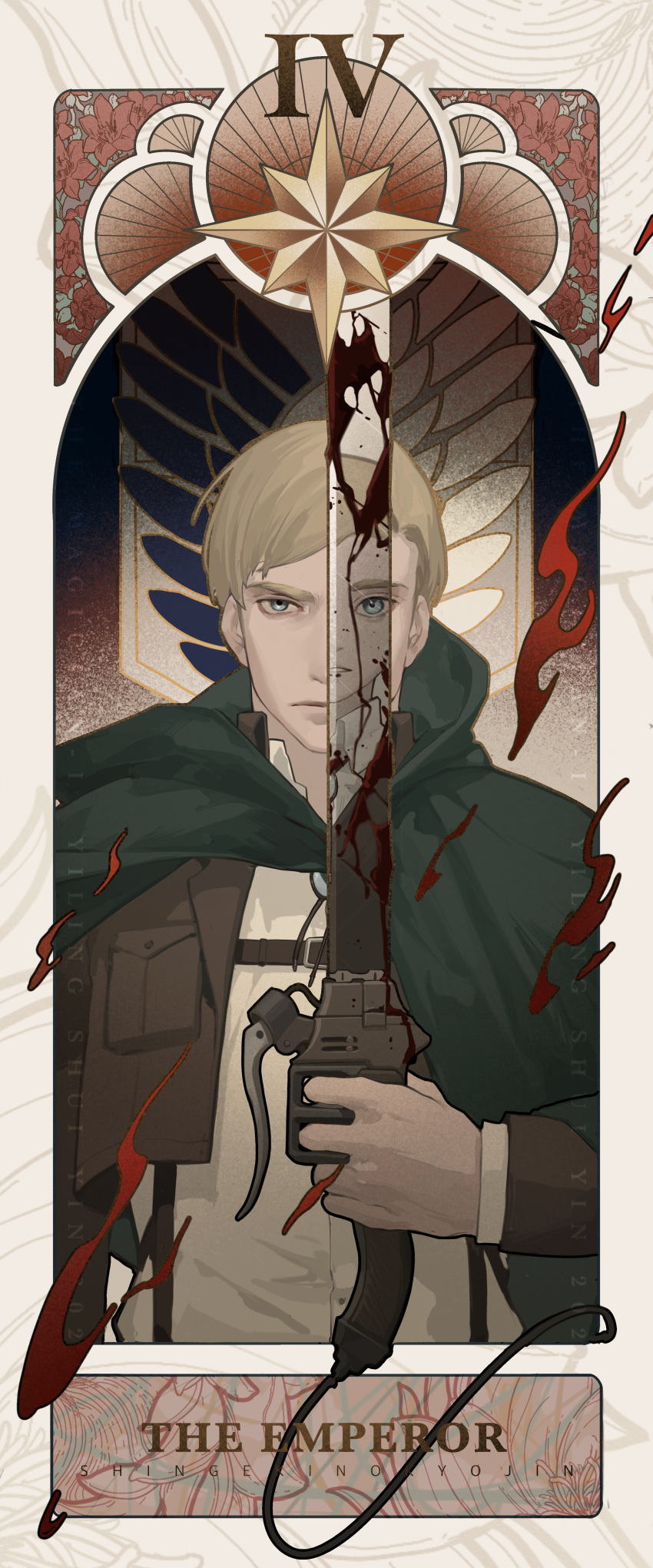 1boy absurdres age_comparison aged_down blonde_hair blood blood_on_weapon blue_eyes border brown_jacket child chitudeyiling cloak closed_mouth copyright_name cropped_jacket emblem english_text erwin_smith flower green_cloak hand_up harness highres holding holding_weapon jacket one_eye_covered outside_border paradis_military_uniform red_flower reflection roman_numeral shingeki_no_kyojin shirt short_hair solo split_theme straight-on tarot tarot_(medium) the_emperor_(tarot) three-dimensional_maneuver_gear upper_body weapon white_shirt