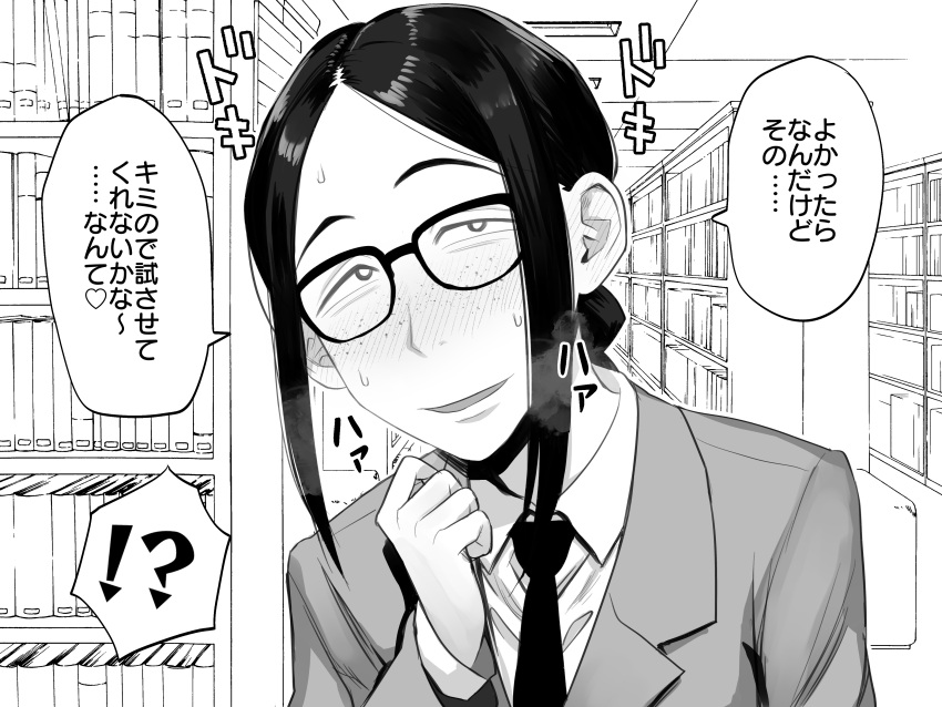 1girl :d absurdres blazer bookshelf freckles glasses greyscale highres jacket koma_neko library monochrome necktie original smile solo sweatdrop translation_request