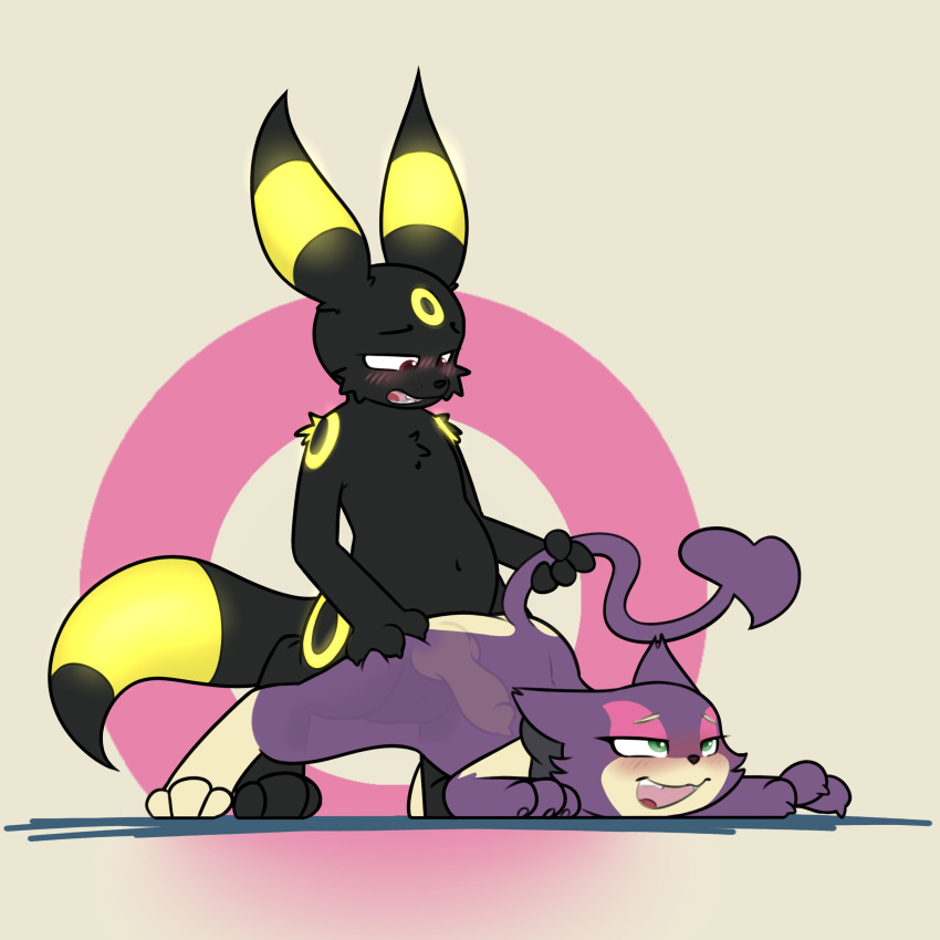 absurd_res balls black_body black_fur bliss_(rymherdier) blush butt butt_grab digital_media_(artwork) doggystyle duo eeveelution felid female female_penetrated feral flat_colors from_behind_position fur generation_2_pokemon generation_5_pokemon genitals green_eyes hand_on_butt hi_res male male/female male_penetrating male_penetrating_female mammal nintendo open_mouth penetration penile penile_penetration penis pokemon pokemon_(species) pokemon_mystery_dungeon purrloin sex simple_background smile tail tail_grab tongue translucent translucent_body umbreon vaginal vaginal_penetration vipy