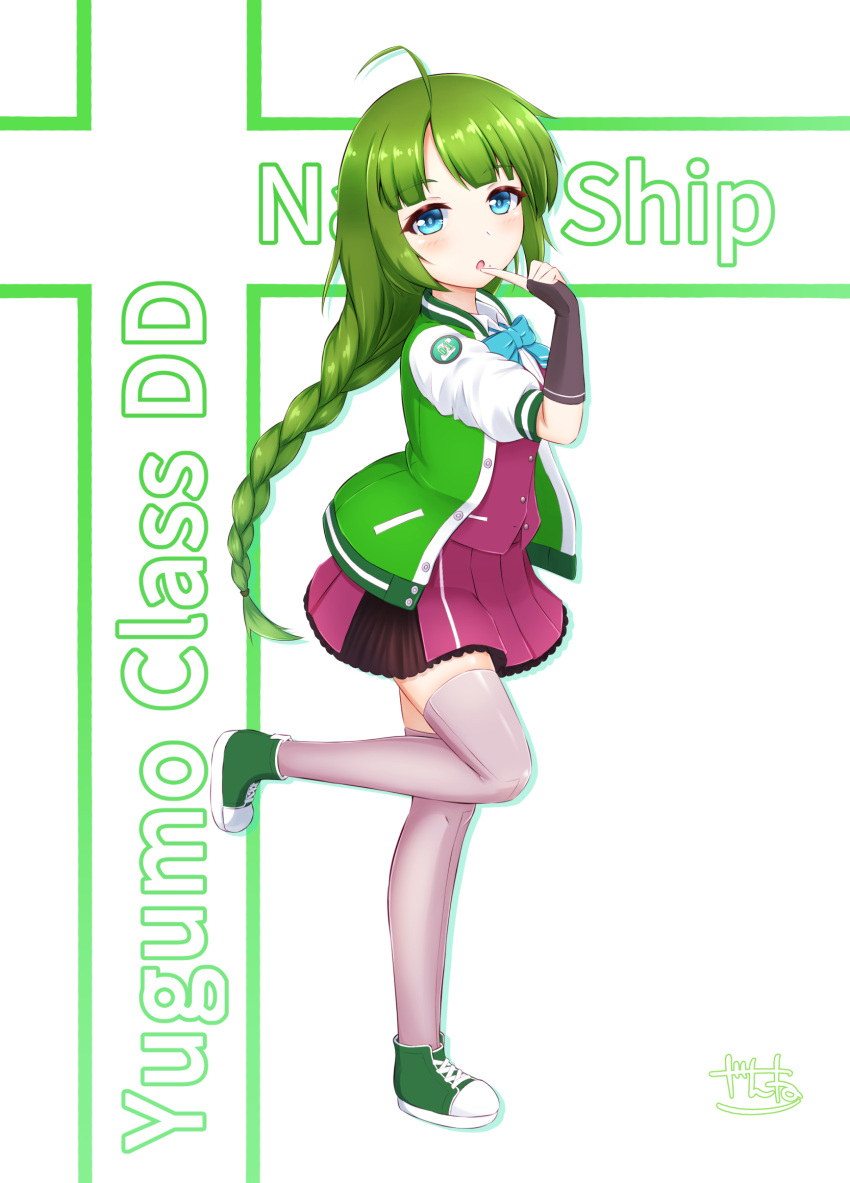 1girl ahoge aqua_bow aqua_bowtie blue_eyes bow bowtie braid character_name finger_to_mouth fingerless_gloves full_body gloves green_footwear green_hair green_jacket grey_gloves highres jacket kantai_collection letterman_jacket long_hair looking_at_viewer mole mole_under_mouth multicolored_clothes multicolored_jacket pink_thighhighs purple_skirt purple_vest shoes single_braid skirt sneakers solo thighhighs two-tone_jacket very_long_hair vest yuugumo_(kancolle) yuugumo_kai_ni_(kancolle) zanne