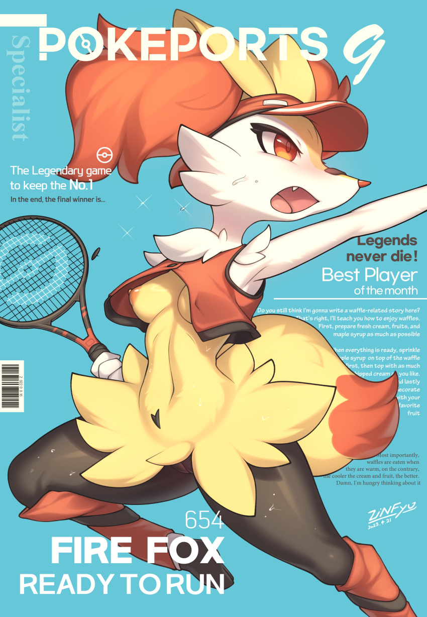 absurd_res anthro areola biped braixen breasts clothing fangs female fur generation_6_pokemon genitals hi_res inner_ear_fluff medium_breasts nintendo nipples open_mouth pokemon pokemon_(species) pussy red_eyes solo teeth tennis_racket text tuft yellow_body yellow_fur zinfyu