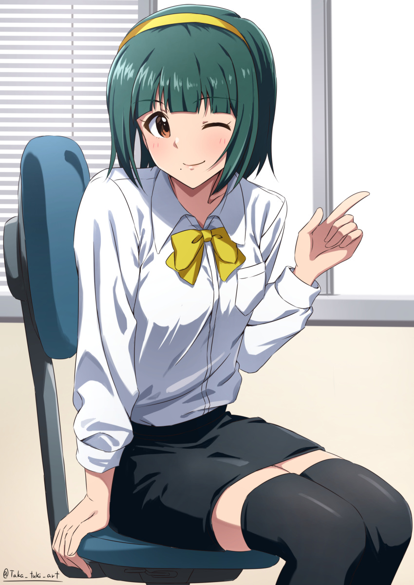 1girl absurdres artist_name black_skirt blush bow bowtie breasts brown_eyes chair collared_shirt commentary_request dress_shirt formal green_hair hairband highres idolmaster idolmaster_million_live! idolmaster_million_live!_theater_days long_sleeves looking_at_viewer mole mole_under_mouth office office_chair office_lady one_eye_closed otonashi_kotori pencil_skirt pointing shirt shirt_tucked_in short_hair sitting skirt smile solo swivel_chair takatsuki_p thighhighs white_shirt yellow_bow yellow_bowtie yellow_hairband