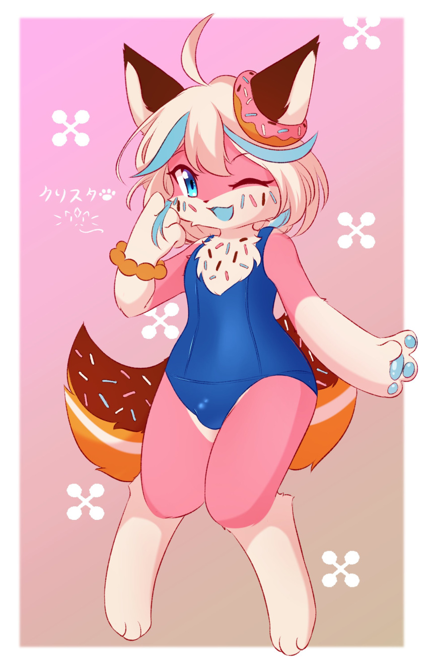 absurd_res anthro big_tail blue_eyes canid canine canis clothing dessert donut_(misterdonut) doughnut food food_creature fur girly hair hi_res kemono kryztar male mammal one_eye_closed open_mouth pawpads paws pink_body pink_fur school_swimsuit solo sprinkledog swimwear tail white_hair wink