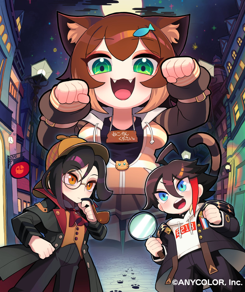 1girl 2boys :d :| ahoge animal_ears ascot black_choker black_coat black_hair black_jacket black_pants black_shirt black_socks blue_eyes blush breasts brown_footwear brown_hair brown_headwear brown_skirt brown_vest building cat_ears cat_girl cat_tail choker clenched_hand closed_mouth cloud coat copyright cowboy_shot deerstalker double-parted_bangs drawstring eyeshadow fangs fish_hair_ornament full_body full_moon fumino_tamaki gashi-gashi giant giantess green_eyes hair_between_eyes hair_ornament hand_on_own_hip hat highres holding holding_magnifying_glass holding_smoking_pipe hood hood_down hoodie jacket lamppost large_breasts long_sleeves looking_at_viewer magnifying_glass makeup mandarin_collar medium_hair monocle moon multicolored_hair multiple_boys night nijisanji official_art open_clothes open_jacket open_mouth orange_eyes orange_jacket outdoors pants partially_unzipped pavement paw_pose paw_print red_ascot red_hair road saegusa_akina shellin_burgundy shirt short_hair skirt sky sleeve_garter smile smoking_pipe socks standing star_(sky) starry_sky streaked_hair street striped striped_jacket tail teeth trench_coat upper_teeth_only vest virtual_youtuber white_hoodie white_jacket white_shirt