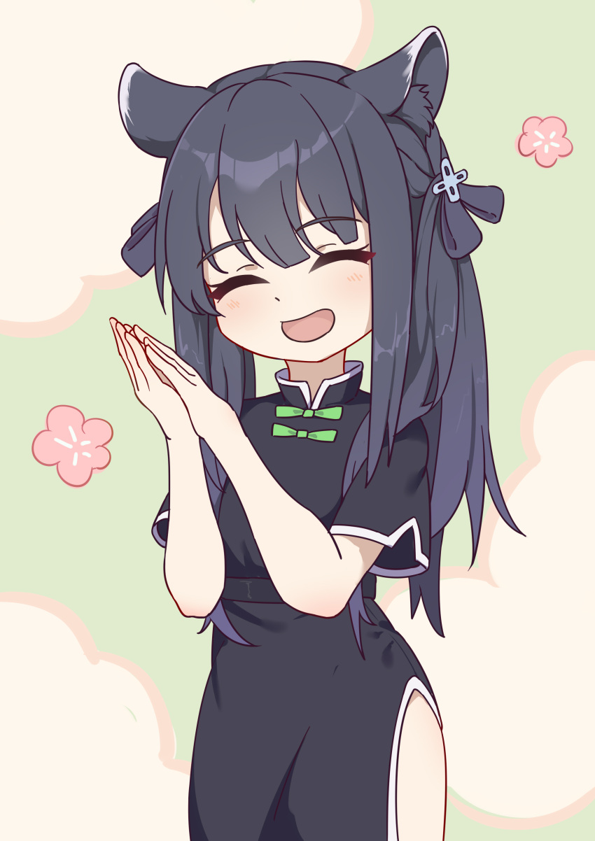 1girl :d ^_^ absurdres animal_ear_fluff animal_ears black_dress black_hair blue_archive china_dress chinese_clothes closed_eyes commentary_request dress hair_between_eyes hair_ornament halo highres long_hair looking_at_viewer own_hands_together pelvic_curtain short_sleeves shun_(blue_archive) shun_(small)_(blue_archive) side_slit sidelocks simple_background smile solo thighhighs tian_shrimp tiger_ears tiger_girl twintails white_thighhighs