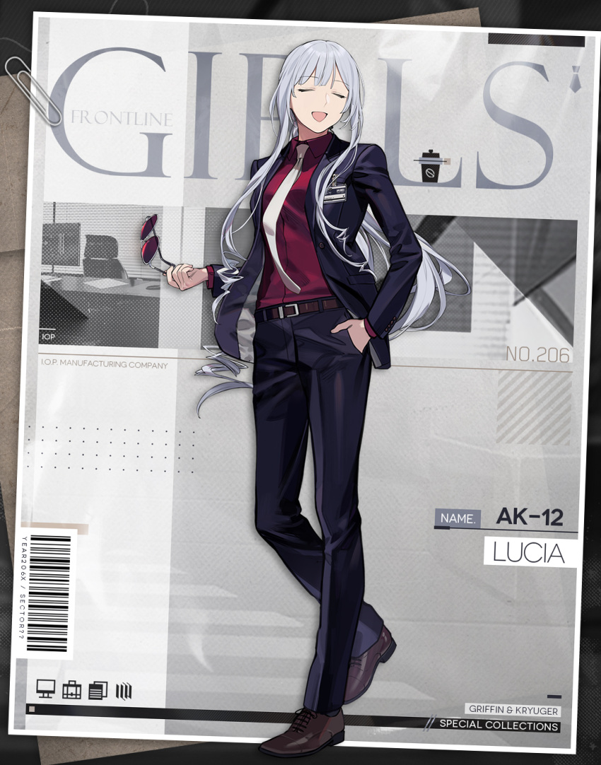 1girl ak-12_(girls'_frontline) ak-12_(lucia)_(girls'_frontline) barcode belt black_jacket black_pants brown_footwear business_suit closed_eyes commentary duoyuanjun english_commentary eyewear_removed facing_viewer formal full_body girls'_frontline grey_hair hand_in_pocket highres holding holding_removed_eyewear id_card jacket long_hair long_sleeves necktie office_lady official_alternate_costume official_art open_mouth pants paperclip promotional_art red_shirt second-party_source shirt shoes solo standing standing_on_one_leg suit sunglasses very_long_hair white_necktie