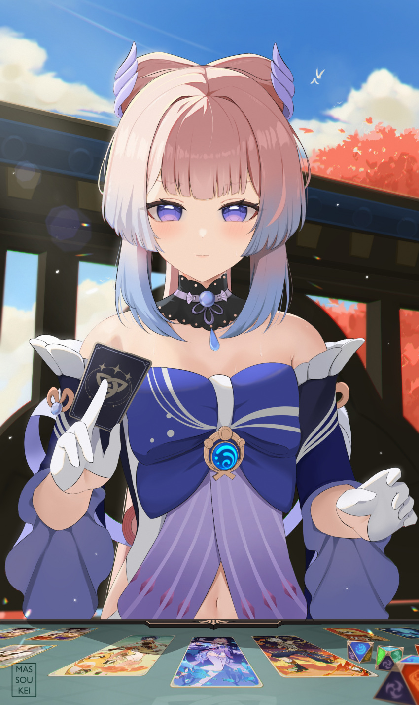 1girl absurdres bare_shoulders blue_bow blue_eyes blue_horns blue_sky blunt_bangs blush bow bow-shaped_hair card card_game choker closed_mouth cloud colored_tips day dice frilled_sleeves frills genius_invokation_tcg genshin_impact gloves gradient_hair half_gloves highres holding holding_card horns huge_bow lace-trimmed_choker lace_trim massoukei multicolored_hair navel off_shoulder outdoors pearl_choker pink_hair playing_card purple_eyes sangonomiya_kokomi short_sleeves sidelocks sky solo sunlight sweat sweatdrop tree upper_body vision_(genshin_impact) white_gloves wide_sleeves