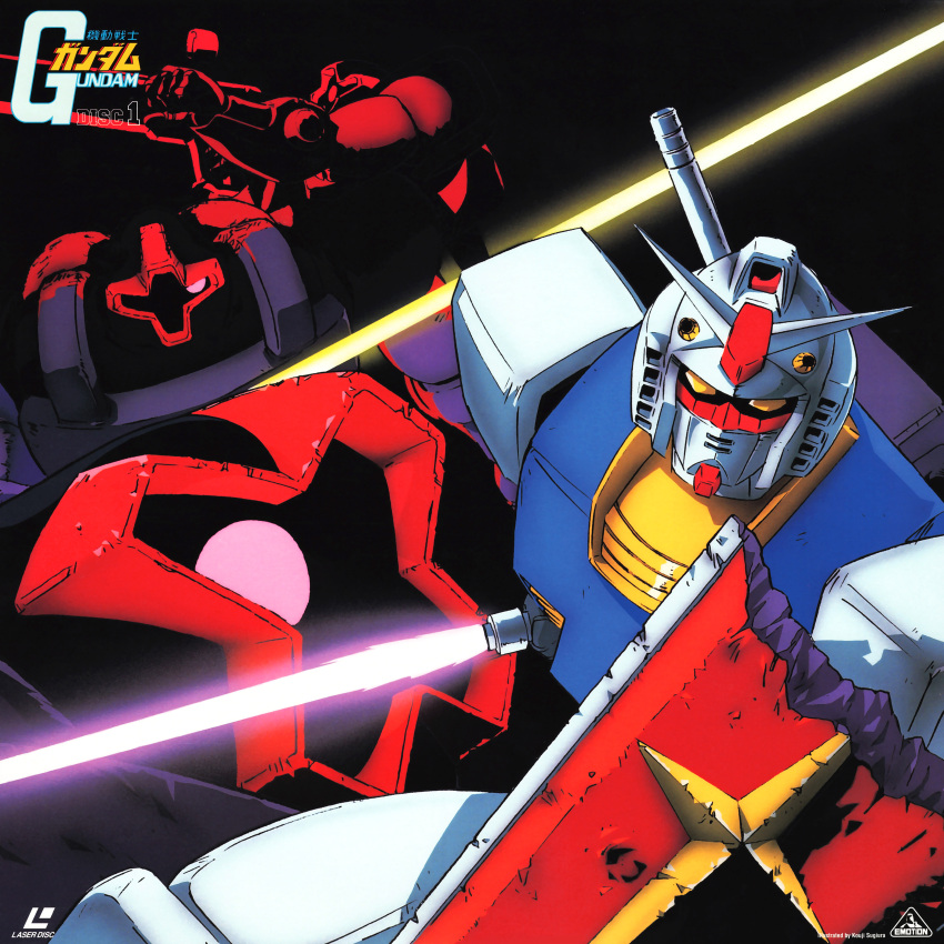 1970s_(style) absurdres beam_saber copyright_name cover damaged dom dvd_cover gundam highres holding holding_shield holding_sword holding_weapon looking_back mecha mobile_suit mobile_suit_gundam no_humans one-eyed projected_inset purple_eyes retro_artstyle robot rx-78-2 scan science_fiction shield sugiura_kouji sword v-fin weapon yellow_eyes