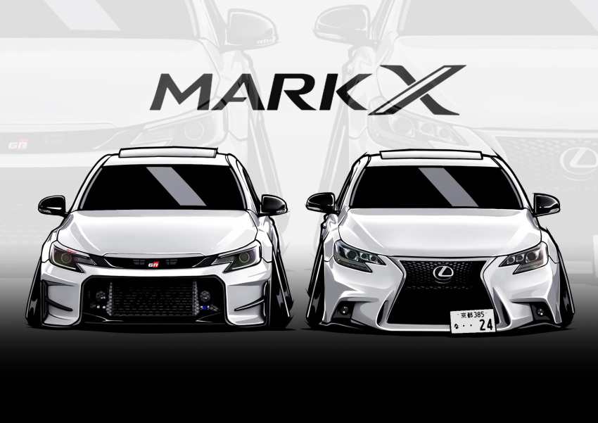 car chibi chris_ilst commission highres lexus license_plate motor_vehicle no_humans original stance_(vehicle) toyota toyota_mark_x vehicle_focus vehicle_name white_car zoom_layer