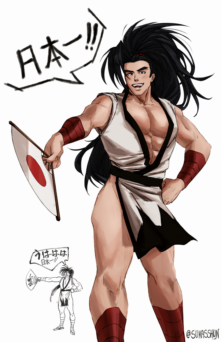 1boy abs absurdres adapted_costume bara bulge china_dress chinese_clothes doodle_inset dougi dress feet_out_of_frame hand_fan haoumaru highres holding holding_fan large_pectorals looking_at_viewer male_focus mature_male meme muscular muscular_male no_male_underwear pectoral_cleavage pectorals pelvic_curtain samurai_spirits smile sukasshun thick_eyebrows thick_eyelashes thick_thighs thighs translation_request yassification_(meme)