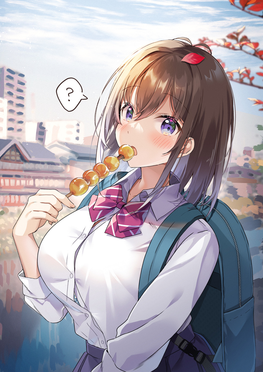 1girl ? autumn_leaves backpack bag blue_skirt blush bra bra_peek breasts brown_hair canal city cloud collarbone collared_shirt colored_inner_hair commentary_request dango day eating food hawawa-chan_(shiro_kuma_shake) highres large_breasts leaf leaf_on_head long_sleeves looking_at_viewer multicolored_hair open_mouth original outdoors purple_eyes purple_hair school_uniform shiro_kuma_shake shirt sidelocks skirt sky solo spoken_question_mark standing two-tone_hair underwear wagashi white_shirt