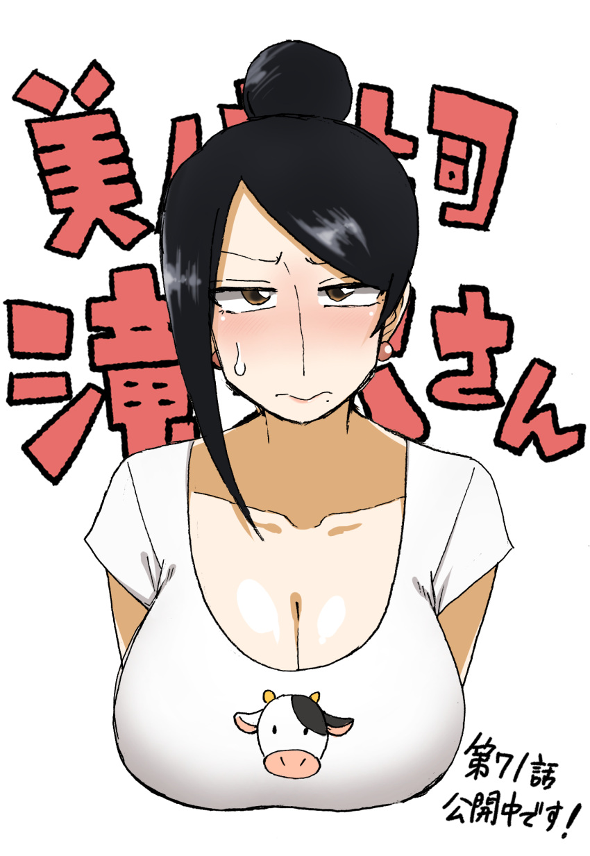 1girl asymmetrical_hair bijin_onna_joushi_takizawa-san black_hair blush breasts brown_eyes cleavage close-up collarbone earrings hair_bun highres jewelry large_breasts long_hair mole mole_under_mouth shirt short_sleeves solo sweatdrop takizawa_kyouko white_shirt yan-baru