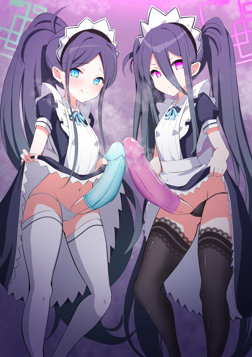 &lt;key&gt;_(blue_archive) 2girls :q absurdly_long_hair absurdres alternate_hairstyle apron aris_(blue_archive) aris_(maid)_(blue_archive) black_pantyhose black_thighhighs blue_archive blue_eyes blush breasts breath clothes_lift colored_condom commentary_request condom condom_on_penis dress dress_lift erection frown futanari green_halo hair_between_eyes halo highres large_penis long_hair looking_at_viewer maid maid_apron maid_headdress multiple_girls naughty_face navel no_testicles panties pantyhose penis pink_eyes pink_halo ponytail puffy_short_sleeves puffy_sleeves short_sleeves small_breasts smile steam thighhighs tongue tongue_out tt_0965 twintails underwear very_long_hair white_apron white_panties white_thighhighs