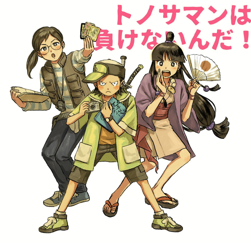 2girls :o ace_attorney ankle_socks bead_necklace beads black_eyes black_hair black_pants blue_footwear blue_shirt blunt_bangs blush_stickers brown_eyes brown_hair brown_shorts brown_vest camera card cody_hackins crying fingernails freckles frown full_body glasses green_footwear green_headwear green_hoodie hair_beads hair_ornament hand_fan highres holding holding_camera holding_card holding_fan holding_notepad hood hood_down hoodie jacket japanese_clothes jewelry kimono lanyard legs_apart legs_together long_hair long_sleeves low-tied_long_hair low_ponytail low_tied_sidelocks magatama magatama_necklace maya_fey medium_hair multiple_girls necklace notepad obi open_clothes open_mouth open_vest pants penny_nichols pocket purple_jacket red_sash renshu_usodayo ribbon sash shirt shoes short_hair short_kimono short_sleeves shorts sidelocks sideways_hat simple_background sleeves_past_elbows sneakers socks spiked_hair standing striped striped_shirt sword sword_on_back topknot v-shaped_eyebrows v-shaped_eyes very_long_hair vest watch weapon weapon_on_back white_background white_kimono white_socks wrist_ribbon wristwatch yellow_shirt zouri