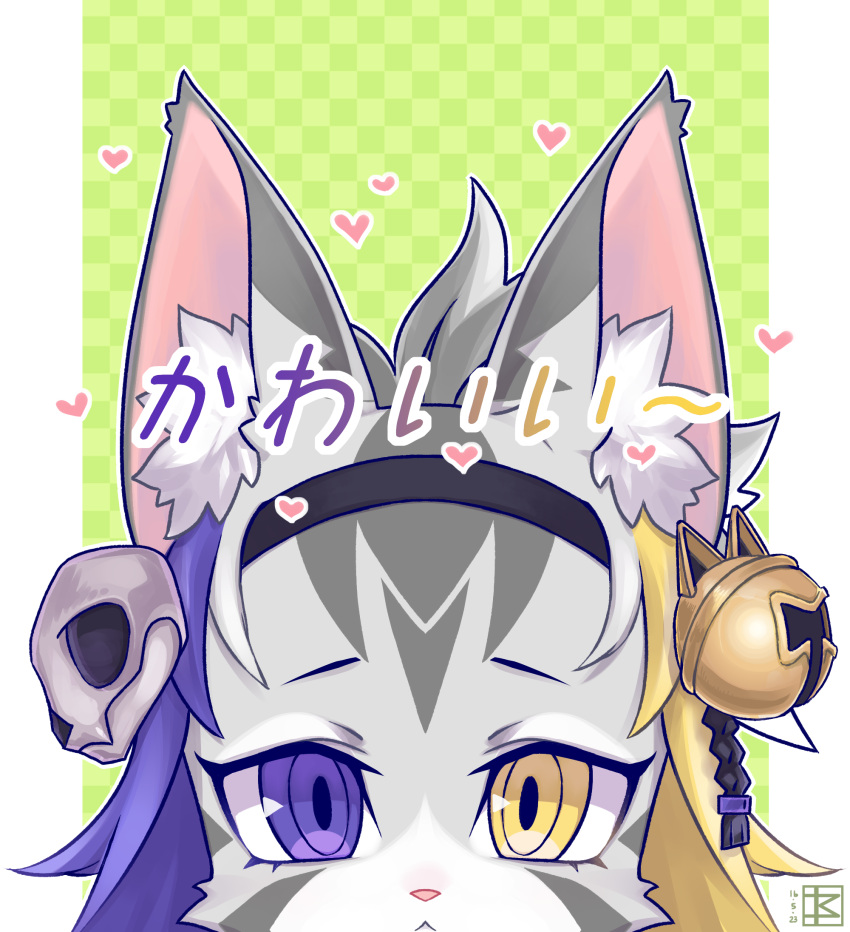 1girl :&lt; animal_ear_fluff animal_ears animal_nose bell black_hairband blonde_hair braid cat_ears cat_girl cat_skull checkered_background colored_text commentary dated furry furry_female green_background grey_fur grey_hair hair_ornament hairband heart heterochromia high_ponytail highres jingle_bell ko_myth multicolored_hair pillarboxed purple_eyes purple_hair quantum_(housamo) self-upload signature skull_hair_ornament solo tokyo_afterschool_summoners translated yellow_eyes