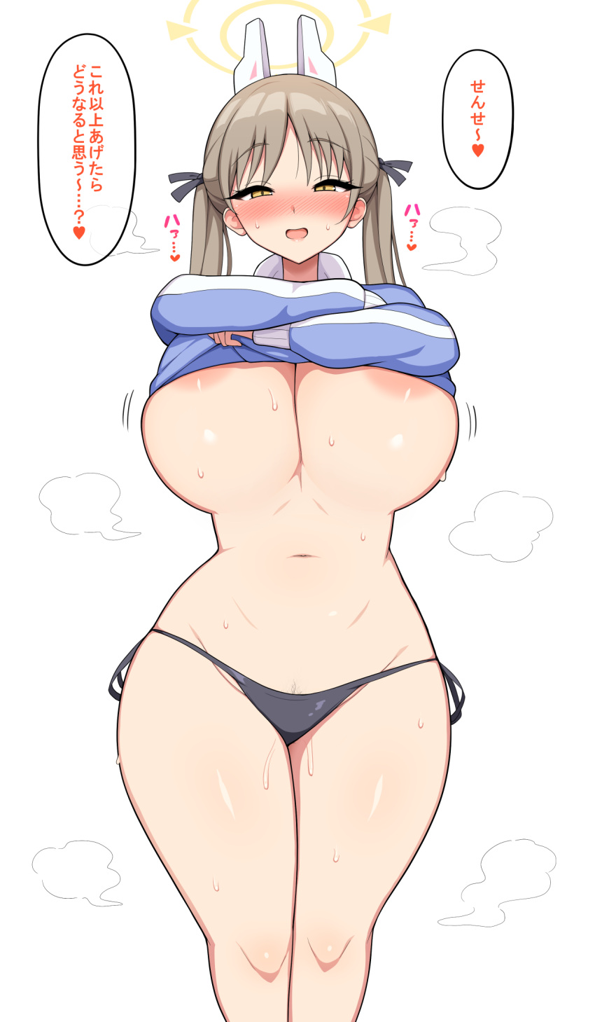 1girl aikome_(haikome) areola_slip bikini black_bikini black_panties blue_archive blush breasts brown_eyes brown_hair clothes_lift clothes_pull covered_nipples cowboy_shot curvy hair_ribbon halo highres huge_breasts lifted_by_self light_brown_hair long_hair looking_at_viewer moe_(blue_archive) navel nose_blush open_mouth panties pulled_by_self ribbon side-tie_bikini_bottom simple_background skindentation solo standing steaming_body stomach string_bikini sweat swimsuit thighs translation_request twintails underwear undressing white_background yellow_eyes