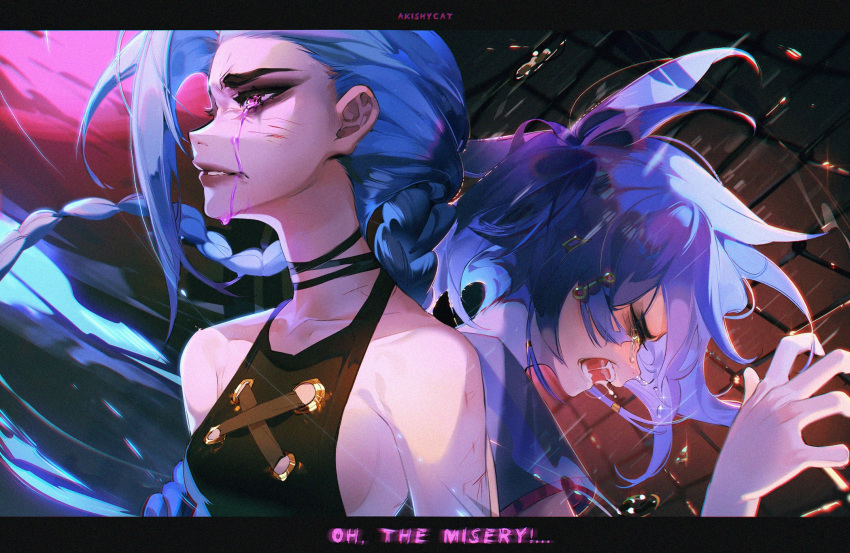 2girls akishycat arcane:_league_of_legends arcane_jinx bags_under_eyes bare_shoulders blue_hair braid crop_top highres jinx_(league_of_legends) league_of_legends long_hair multiple_girls parted_lips pink_eyes short_hair sidecut tears twin_braids yellow_eyes