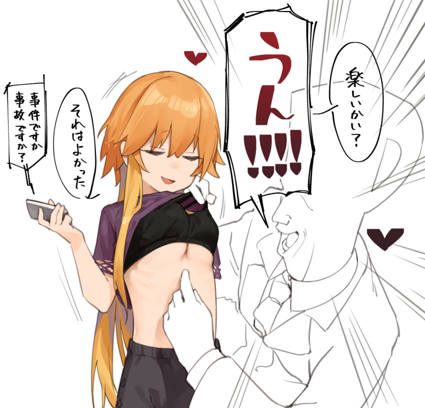1boy 1girl black_bra blonde_hair bra breasts closed_eyes clothes_lift formal idolmaster idolmaster_cinderella_girls lifted_by_another long_hair muchi_maro multicolored_hair necktie ninomiya_asuka open_mouth orange_hair p-head_producer partially_colored producer_(idolmaster) shirt shorts simple_background small_breasts smile speech_bubble suit t-shirt translation_request two-tone_hair underboob underwear white_background