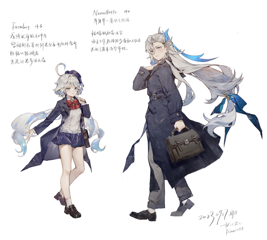 1boy 1girl ahoge belt blue_belt blue_bow blue_coat blue_eyes blue_hair blue_skirt bow bowtie brown_footwear coat contemporary feather_hair_ornament feathers full_body furina_(genshin_impact) genshin_impact grey_pants grey_sweater_vest hair_bow hair_ornament highres loafers long_hair long_sleeves looking_at_viewer low-tied_long_hair multicolored_hair neuvillette_(genshin_impact) pants red_bow red_bowtie school_uniform shirt shoes simple_background skirt streaked_hair sweater_vest teacher_and_student very_long_hair white_background white_hair white_shirt xuemen